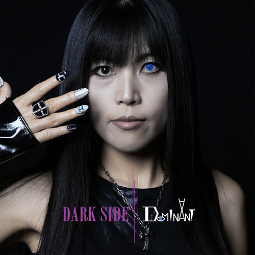 DOMINANT 2nd mini Album「DARK SIDE」